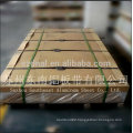 3mm aluminum sheet manufacturer in China